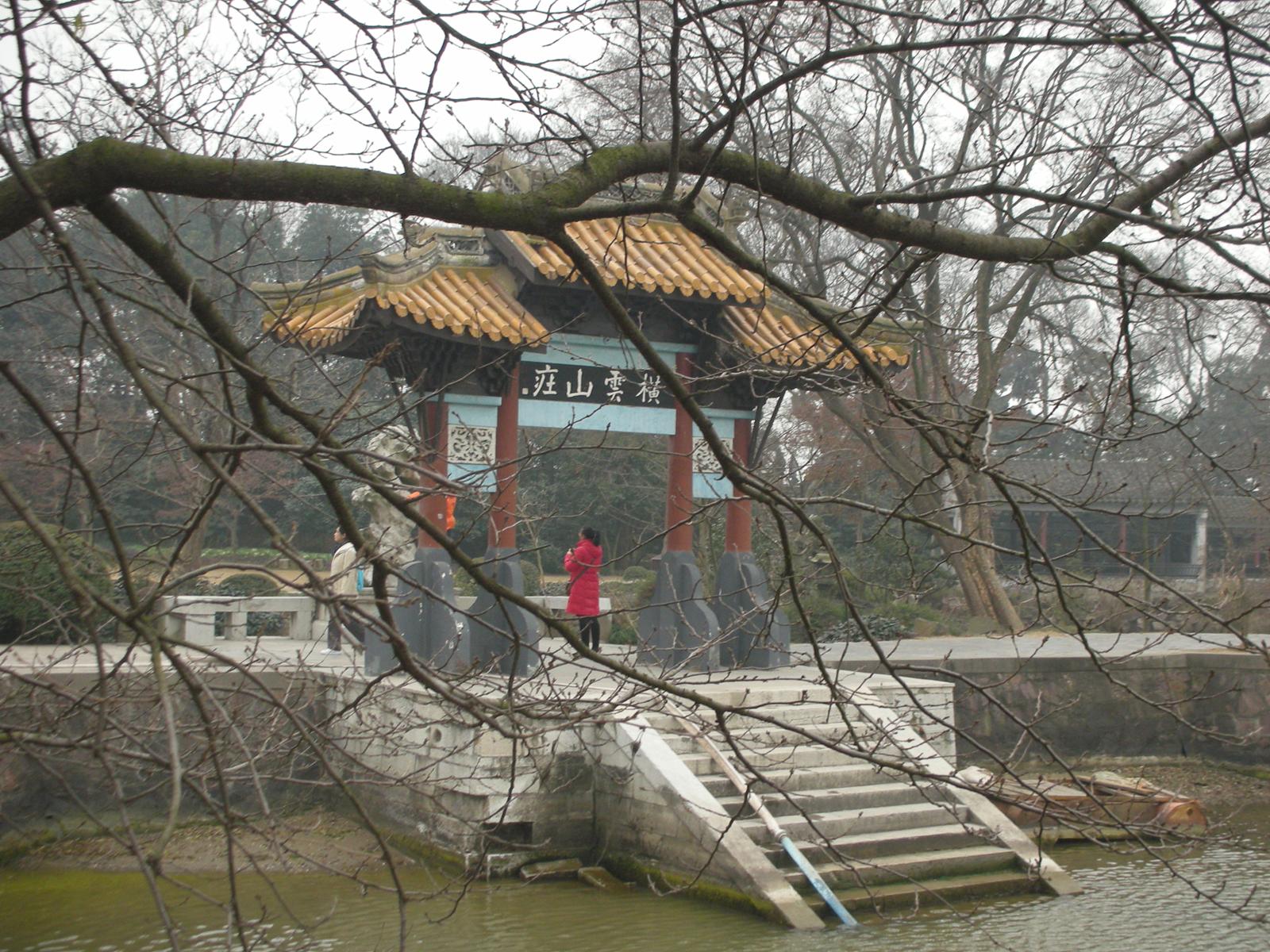 2000年ほど前は錫(スズ)の産地だったが、今は錫がない無錫(その2..無錫を代表する観光地である太湖)